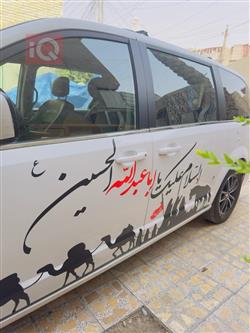دودج جراند كارافان